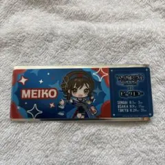 【SUPER EIGHT】ビッグエコーコラボ　 CDジャケット型クリアファイル 2025年最新】ビックエコーコラボの人気アイテム - メルカリ