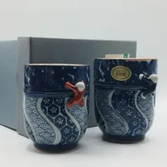 2025年最新】一閑人 湯呑みの人気アイテム - メルカリ