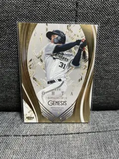 BBM GENESIS 2025 オリックス 太田椋