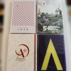 嵐 ARASHI DVDセット 5×10 LOVE 2013 asia 2008