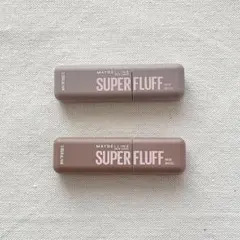 メイビリン　SP フラッフ　ブロウムース　2本セット