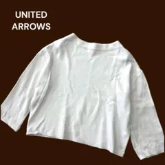 ユナイテッドアローズ ボートネック ショート丈トップス コットン 洗える 白 F