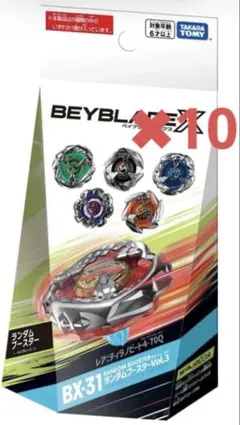 新品箱未開封】ランダムブースターVol.9+Vol.10 計5個セット - メルカリ