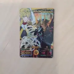 光霊姫 アレフティナ DM36-S02 SR 整理番号、 DM-1-4 - メルカリ