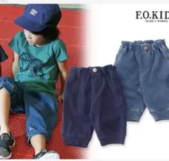 エフオーキッズ  デニムパンツ 130㎝ FOKIDS
