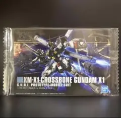 ガンダム ガンプラ パッケージ アート コレクション ウエハース カード 178