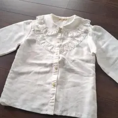 ホワイトフリル長袖ブラウス　シャツ レース 110cm　　発表会　卒園式　入園