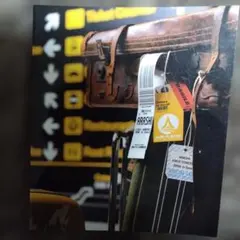 嵐 FIRST CONCERT2006 in Seoul パンフレット