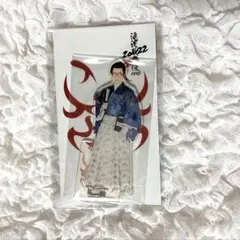 わ*※様 SnowMan 渡辺翔太 アクリルスタンド