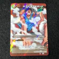 X37　SR ルフィ・ギアセカンド　ミラバト ワンピース