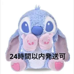 上海ディズニー　スティッチ ぬいぐるみ　みにくいアヒルの子 希少 スティッチ みにくいアヒルの子 ぬいぐるみ｜Yahoo!フリマ（旧PayPay