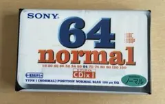 らら ちゃん様 リクエスト 2点 まとめ商品