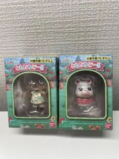 あつまれどうぶつの森 ともだちどーる