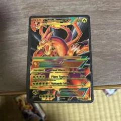 ポケモンカード M Charizard EX 159/300