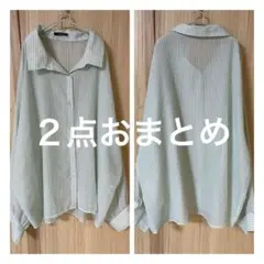 mina-pen♡♡♡様 リクエスト 2点 まとめ商品