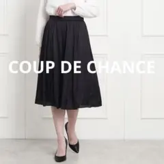 COUP DE CHANCE 洗える/セレモニー/オフィスプリーツスカート