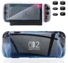 Switch 2 カバー＋Switch 2ガラスフィルム１枚＋親指キャップ