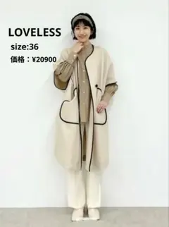 新品・未使用 ラブレスストレッチパンツのサムネイル