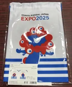 EXPO2025 ミャクミャク 巾着