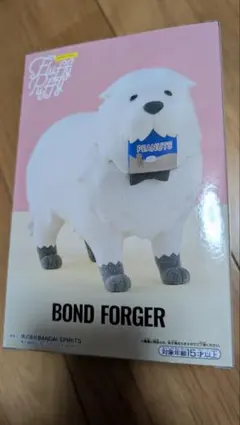 SPY×FAMILY Fluffy Puffy ボンド・フォージャー フィギュア
