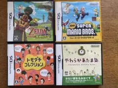 ニンテンドーDS ソフト　4点セット