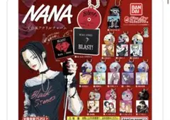 NANA CD風アクリルチャーム　レイラ
