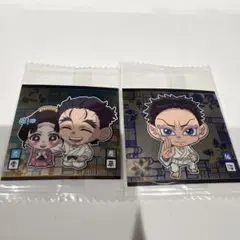 鬼滅の刃 ウエハース にふぉるめーしょん14 伯治、慶蔵＆恋雪