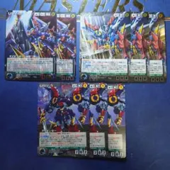 2025年最新】ダイゼンガー クルセイドの人気アイテム - メルカリ