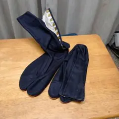 Item thumbnail for item cded96c6-5d39-423d-8322-4572ac7f290c