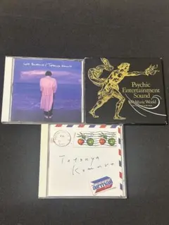 未開封2枚組小室哲哉プロデュース「song+nation 2 trance」 - メルカリ