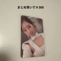 Item thumbnail for item 541f913d-410f-4721-b666-21cfe562cbb6