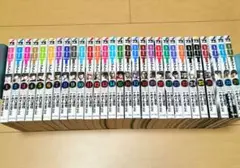 毎日発送 OUT アウト 1-29巻 送料無料 即購入可 全巻