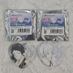 文豪ストレイドッグス ハート缶バッジ vol.2 中島敦 芥川龍之介 AGF