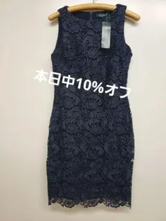 ラルフローレン　ワンピース パーティー　レース