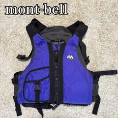 《希少》mont-bell ライフジャケット S/M パープル
