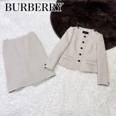 バーバリー ノーカラースーツ セットアップ フォーマル ベージュ 40 38