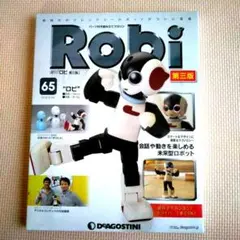 Item thumbnail for item 16e372b2-b172-4533-9a51-d5cddb3697f5