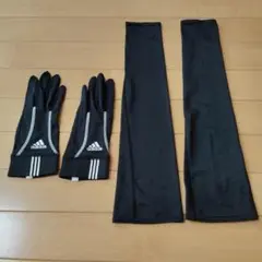 ランニング手袋＆アームカバー