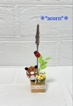 Item thumbnail for item 3c0872f9-411b-4cfd-a33a-7bc7bda8f0b5