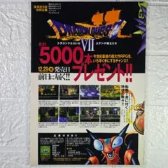 プレイボーイ　トレーディングカード 2025年最新】プレイボーイ トレーディングカードの人気アイテム - メルカリ