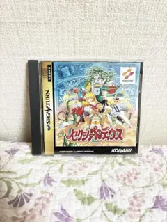 Item thumbnail for item ff67433b-ae5c-48b3-9429-8c9ba91717fe