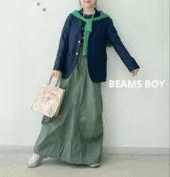 【BEAMS BOY】ARMY オーバー パンツ アレンジ ワンピース