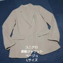 Item thumbnail for item 6145400c-6141-4228-8fb0-36ac23e8b884