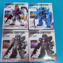 GUNDAM CONVERGE #12 4体セット未開封品まとめ売り