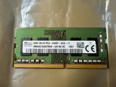 2026年最新】4gb pc4 2400tの人気アイテム - メルカリ