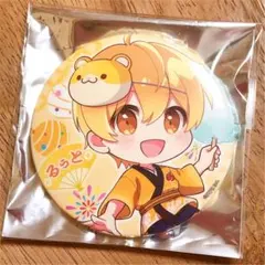 すとぷり るぅと 缶バッジ 2021 夏 Summer Amazon | すとぷり るぅとくん 2023 Summer 缶バッジ マリン 6個