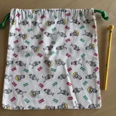 Item thumbnail for item abe5cbf6-f4bd-4b7d-96a0-ffdbe24965f0