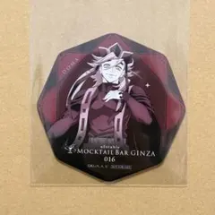 新品 鬼滅の刃 ufotable DINING コースター 童磨 まとめ売り 2026年最新】童磨 コースターの人気アイテム - メルカリ