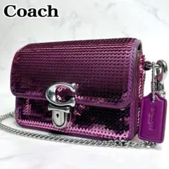 未使用級✨Coach ミニショルダー スパンコール ストゥディオ12 シークイン