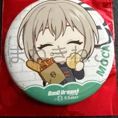 バンドリ Rbaker アールベイカー 缶バッジ 要楽奈 - メルカリ